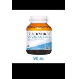 blackmoresbio-zinc-a-chelateแบลคมอร์ส-ไบโอ-ซิ้งค์-เอ-คีเลต-90เม็ด-สินค้าล็อตใหม่