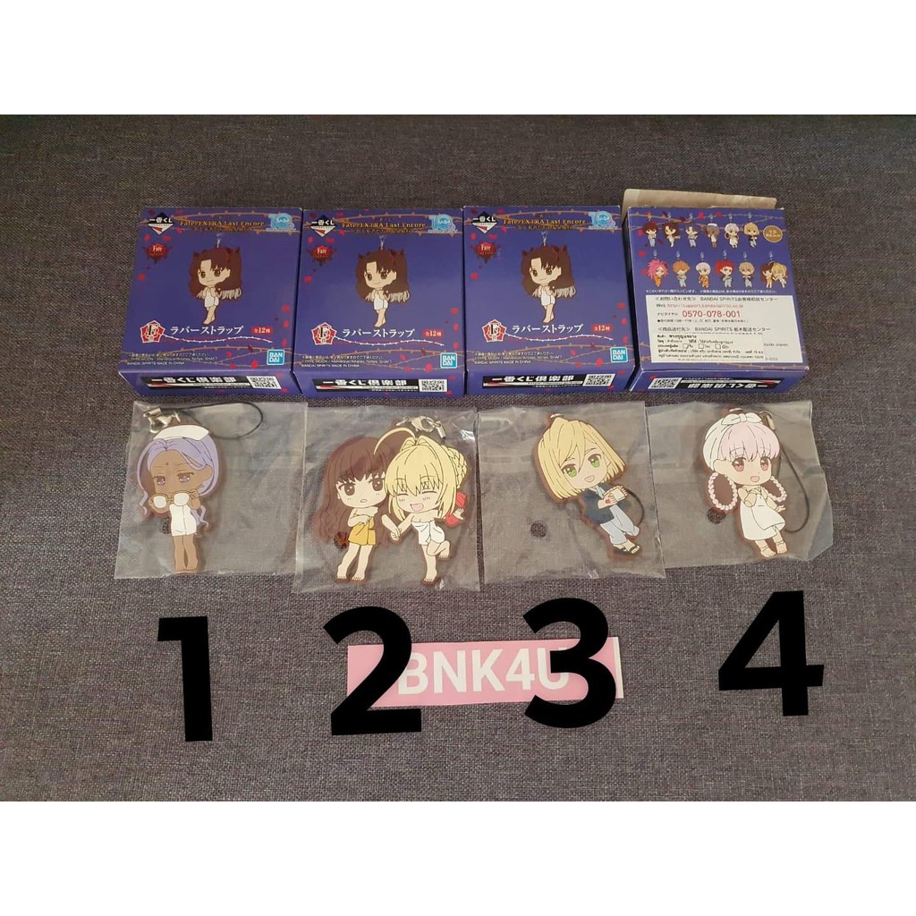 พวงกุญแจ-fate-extra-last-encore-saber-extra-amp-tohsaka-rin-extra-ichiban-kuji-bath