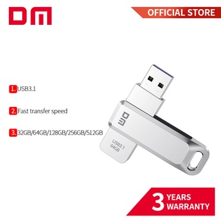 แฟลชไดรฟ์ USB3.1 ความเร็วสูง PD179 64GB 128G 256G 512G