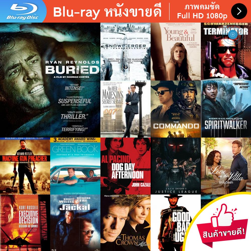 หนัง-bluray-buried-2010-คนเป็นฝังทั้งเป็น-หนังบลูเรย์-แผ่น-ขายดี