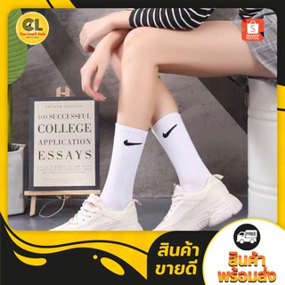 สินค้า พร้อมส่ง ถุงเท้าไนกี้กีฬา ใส่วิ่ง ใส่เข้าฟิตเนสโยคะnike Socks Performance Cotton อุปกรณ์วิ่ง