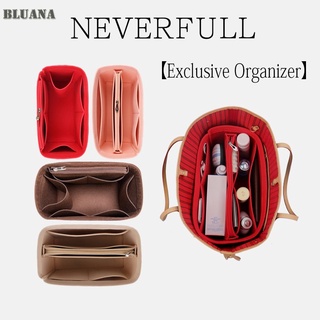 สินค้า Bluana NEVERFULLGM MM PM กระเป๋าผ้าสักหลาด กระเป๋าจัดระเบียบ กระเป๋าด้านใน 218