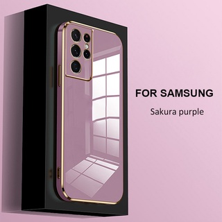 เคสโทรศัพท์มือถือ ซิลิโคน ทรงสี่เหลี่ยม สําหรับ Samsung Galaxy S21 S22 Ultra Plus FE A32 A52 A72 4G 5G