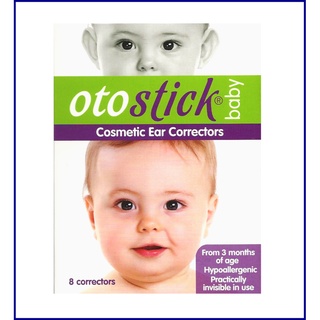 🔥จัดส่งฟรี🔥 OTOSTICK BABY ผลิตภัณฑ์แก้ปัญหาหูกางสำหรับเด็กเล็ก อายุ3เดือน-3ขวบ