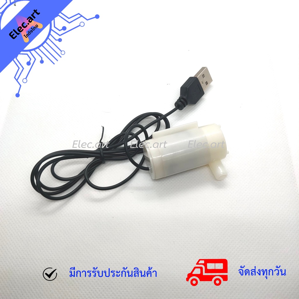 ปั๊มน้ำขนาดเล็ก-3-6v-pump-water-pumps-dc-3-6v-พร้อม-usb