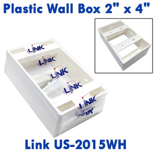 กล่องพลาสติกติดผนังลอย Link US-2015WH Plastic Wall Box 2" x 4" Depth 38 mm. White Color