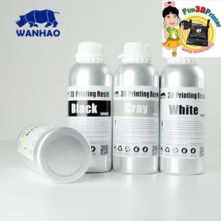 Wanhao Resin 405nm Water Washable 3D Printer น้ำยาเรซิ่น ชนิดล้างด้วยน้ำเปล่าขนาด 1000ml