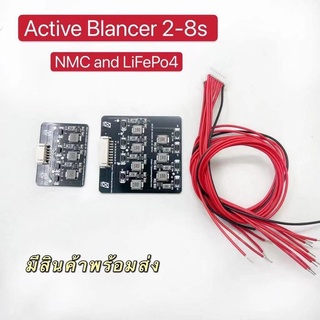 2-8S 1.2A Balance Li-Ion Lifepo4 แบตเตอรี่ลิเธียม Active Equalizer Balancer โมดูลการถ่ายโอนพลังงานอุปนัย BMS สำหรับ 3S