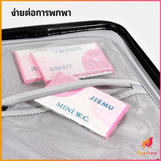 ถุงปัสสาวะฉุกเฉิน ห้องน้ำใช้แล้วทิ้ง ห้องน้ำรถ ถุงอาเจียน emergency urine bag