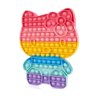 ภาพขนาดย่อของภาพหน้าปกสินค้าของเล่น Popit Fidget Hello Kitty ฟองน้ําน่ารักสําหรับเด็ก จากร้าน lweinking.th บน Shopee