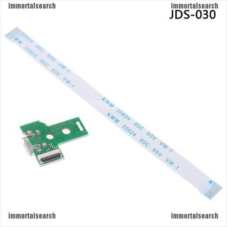 ภาพขนาดย่อของภาพหน้าปกสินค้า(yimm) usb บอร์ดซ็อกเก็ตชาร์จ 12 pin jds 011 030 040 สําหรับ ps 4 controller ele จากร้าน immortalsearch.th บน Shopee ภาพที่ 2