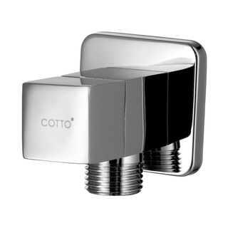 COTTO CT1700(HM)วาล์วเปิด-ปิดน้ำ(เซรามิควาล์ว)