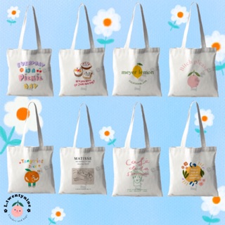 รูปภาพขนาดย่อของกระเป๋าผ้าแคนวาส totebag minimal by L.twentynineลองเช็คราคา