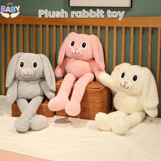 ของเล่นตุ๊กตากระต่าย หู ขา ยืดหดได้ 100 ซม. @ST-BA1-SHCYC7524