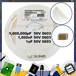 1uF 1000nF 1000000pF 0603 ±20% 50V Y5V 0603F105M500NT FH 2-A2-29 (ขายยกแพ็ค 1 แพ็ค มี 100 ชิ้น)