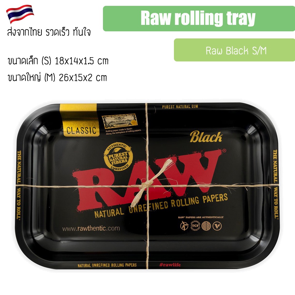 ถาดโรล-raw-black-raw-metal-rolling-tray-life-saver-raw-rolling-ถ้าสำหรับโรล
