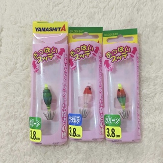 โยนิ่มตกหมึก YAMASHITA ขนาด3.8 เหยื่อปลอม (พร้อมส่ง)