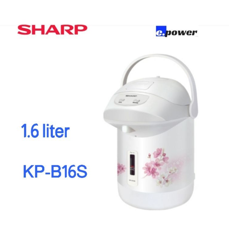 sharp-กระติกน้ำร้อนโมเดิร์นเวฟ-รุ่น-kp-b16s-1-6ลิตร