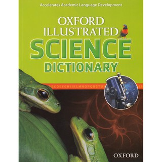 DKTODAY หนังสือ Oxford Illustrated Science Dictionary (Oxford Illustrated Dictionaries)