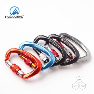 CAMNAL ห่วงนิรภัยสำหรับไต่เขา ปีนเขา Carabiner 25KN แบบ D type ผลิตจากอลูมิเนียมอัลลอย 7075