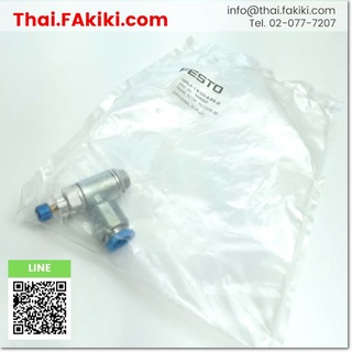 พร้อมส่ง,(A)Unused, GRLA-1/8-QS-8-RS-D Speed Controller ,ตัวปรับความเร็วลม สเปค G1/8 ,FESTO (66-003-182)