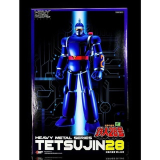 ACTION TOYS Heavy Metal Tetsujin 28 Go ART STORM Action Figure