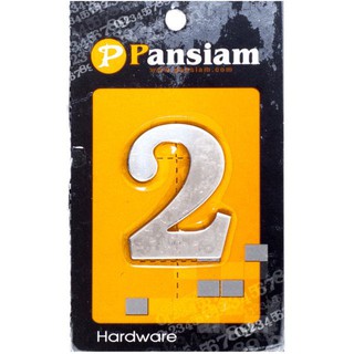 The symbol PANSIAM AN-250 50MM SS SS #2 ARABIC NUMBER Sign Home &amp; Furniture สัญลักษณ์ ตัวเลขอารบิค #2 SS PANSIAM AN-250