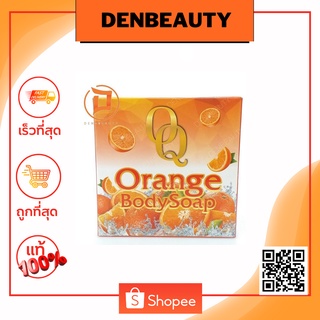 Orange BodySoap ออเร้นจ์ บอดี้ โซป 120 ml