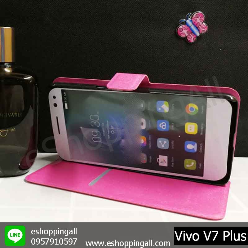 เคส-vivo-v7-plus-เคสมือถือกรอบแข็งฝาพับพร้อมส่ง-กรอบมือถือส่งของในไทย