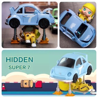 พร้อมส่ง Hidden / Secret Super 7 - POP Mart Molly Car Car Series