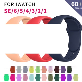 ภาพหน้าปกสินค้าสาย iwatch band าสายนาฬิกาข้อมือ สำหรับ smart watch band 7 6 SE 5 4 3 2 1ขนาด 45/41 42 / 38 / 40 / 44 มม. iwatch 7 6 SE 5 4 3 2 1 ซึ่งคุณอาจชอบสินค้านี้
