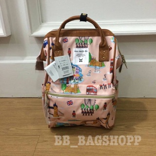 Sun Earth &amp; U rucksack (ชมพู) (Outlet)