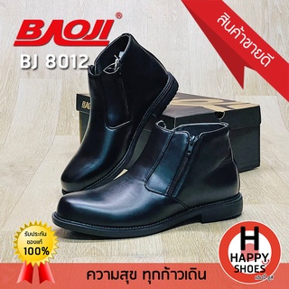 สินค้า 🚚ส่งเร็ว🚛ส่งด่วนจ้า ✨มาใหม่จ้า😆รองเท้าคัทชูฮาฟหนังแก้วชาย BAOJI รุ่น BJ8012 Handsome and elegant หล่อ เท่ สบายเท้า