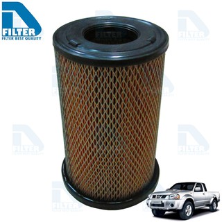 กรองอากาศ Nissan นิสสัน Frontier D22 (เครื่อง 2.5,3.0) By D Filter (ไส้กรองอากาศ) (DA170)