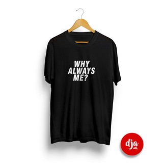 เสื้อยืด ลาย Why Always Me Mario Balotelli