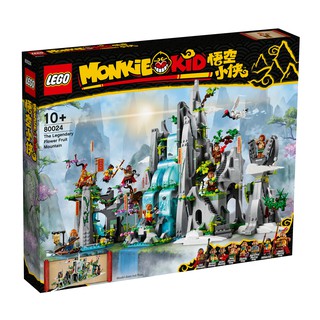 80024 : LEGO Monkie Kid Legendary Flower Fruit Mountain (สินค้ากล่องไม่สวย)