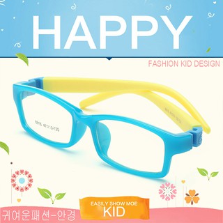 KOREA แว่นตาแฟชั่นเด็ก แว่นตาเด็ก รุ่น 8816 C-4 สีฟ้าขาเหลืองข้อฟ้า ขาข้อต่อที่ยืดหยุ่นได้สูง (สำหรับตัดเลนส์)