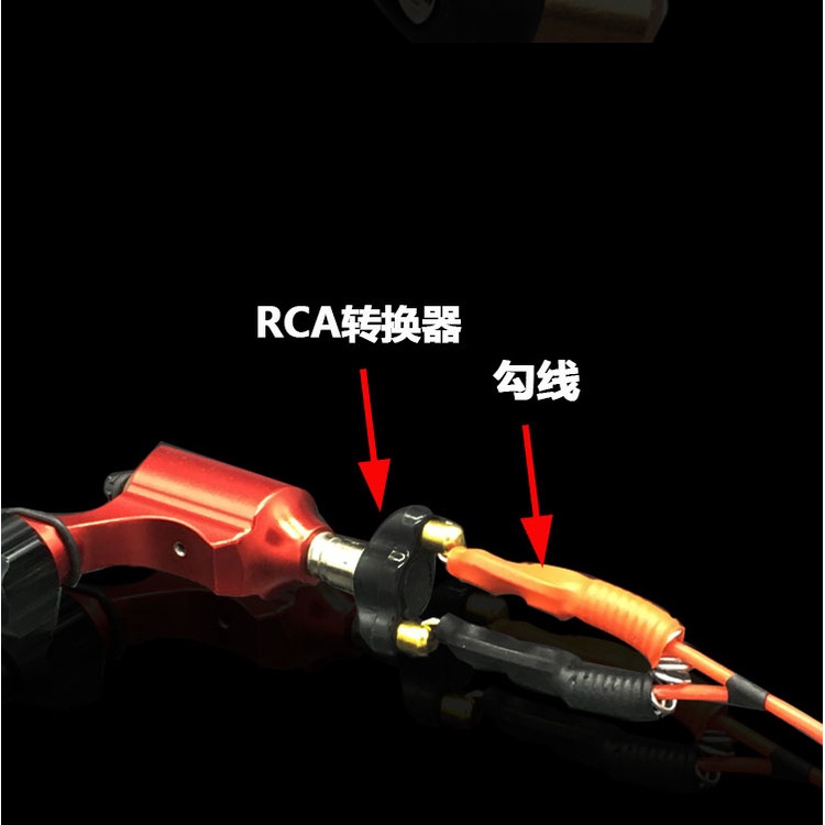 ตัวแปลงอินเตอร์เฟซ-rca-อุปกรณ์เสริมเครื่องสัก