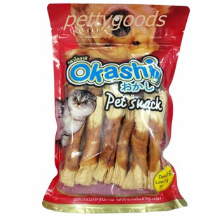 Okashi Chick Fish Fuzz โอคาชิ ไก่พันปลาเส้นใหญ่  20 ชิ้น (300 กรัม) ขนมสุนัข Dog Snack