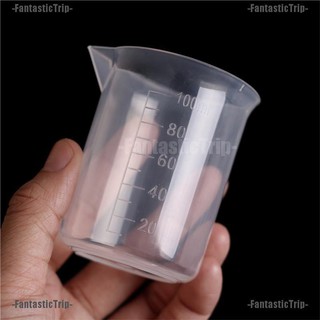 Fantastictrip ❤ ถ้วยตวงพลาสติกใส อุปกรณ์เสริม ขนาด 100 มล. 2 ชิ้น/ 3.4 ออนซ์ สําหรับใช้ในห้องครัว