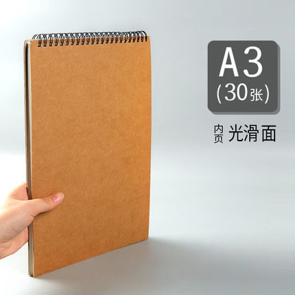 ภาพสินค้าลด 30.-  สมุดสเก็ต A3 ขนาด A3 / A4 / A5 30 แผ่น ปกแข็ง ปกกระดาษคราฟท์แข็ง กระดาษ120g Sketchbook A3 จากร้าน kikistudy บน Shopee ภาพที่ 7