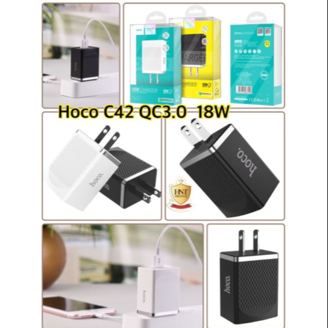 ปลั๊ก-hoco-c42-18w-qc3-0