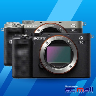 ภาพหน้าปกสินค้าSony Alpha a7C (ประกัน EC-Mall) ซึ่งคุณอาจชอบราคาและรีวิวของสินค้านี้