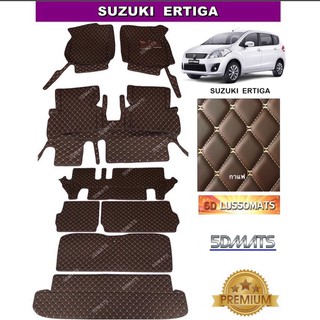 SUZUKI ERTIGA ปี2013-18 พรมปูพื้นรถยนต์6D สีกาแฟ เต็มคัน