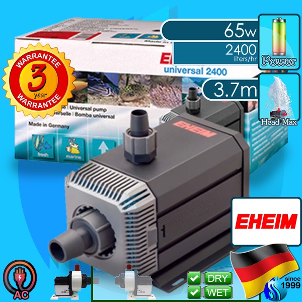 EHEIM universal 2400 ポンプ 2個セット Universalpumpen