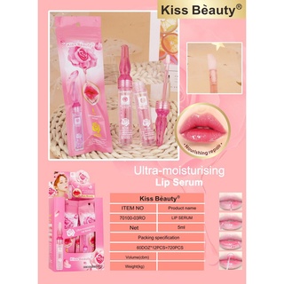 70100-03RO ลิปเซรั่มดอกกุหลาบ Kiss Beauty ลิปบำรุงริมฝีปาก ลิปมัน ลิปเซรั่ม ลิปบามล์ ลิปเซรั่มกลิ่นดอกกุหลาบ