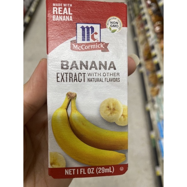 วัตถุแต่งกลิ่นรสสังเคราะห์ กลิ่น กล้วย ตรา แม็คคอร์มิค 29 Ml. McCormick