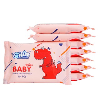 ✙✱Babyonline(R297)L2ทิชชู่เปียก ทิชชู่เปียกสำหรับเด็ก ไร้สารเคมี ลายการ์ตูน ขนาดพกพา1ห่อมี10แผ่นผลิตภัณฑ์สำหรับเด็กผ้าอ�