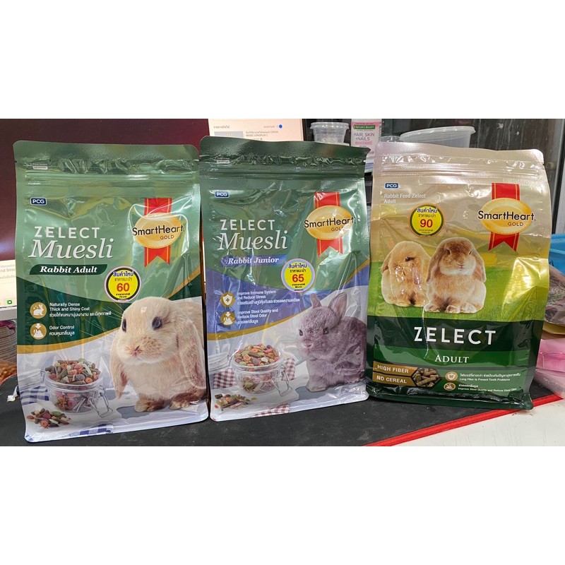 ภาพหน้าปกสินค้าอาหารกระต่าย ZELECT500กรัม จากร้าน candynamza บน Shopee