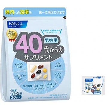 fancl-good-choice-40-for-men-ฟังเคล-อาหารเสริมวิตามินสำหรับผู้ชายที่มี40ปีขึ้นไป-1ห่อ-30ซองเล็ก